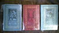 В. Кернбах, А. Днепров, Н. Трублаини. Книги из серии БПНФ (РАМКА)