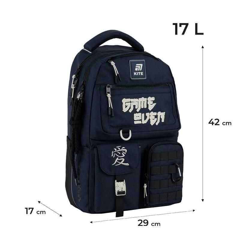 Рюкзак Kite Education teens 2587M пенал