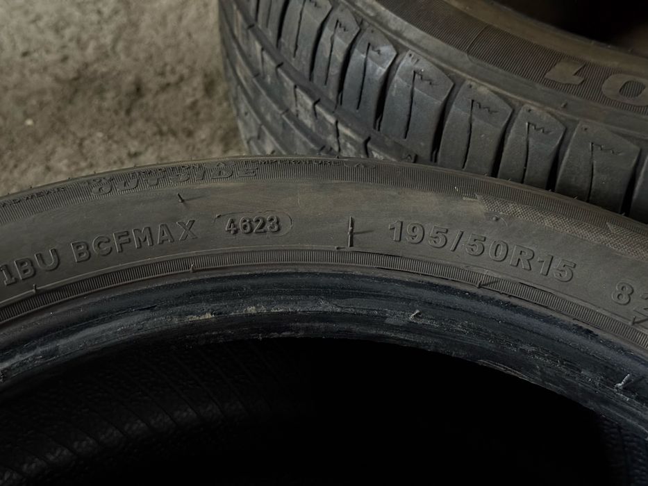 Opony 195/50/15 lato 2023 jak nowe