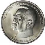 50 000 zł Józef Piłsudski 1988r
