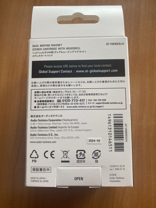 Новая Головка звукознімача Audio-Technica (AT-VM95EN/H)