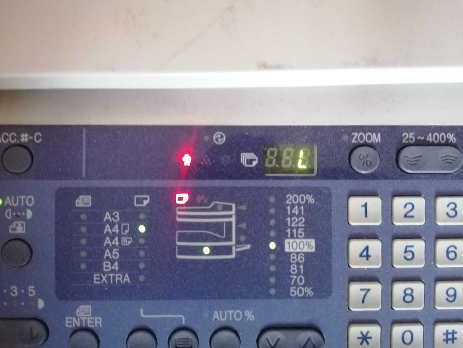 Kserokopiarka drukarka SHARP AR-5316 A3