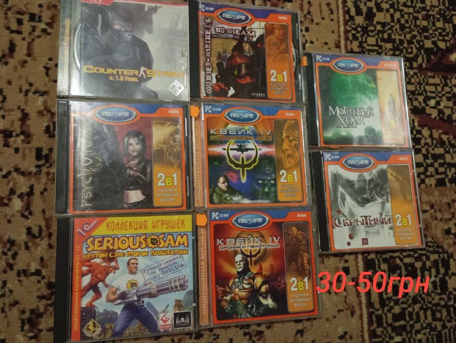 Диски CD DVD для детей и взрослых любителей ностальгии