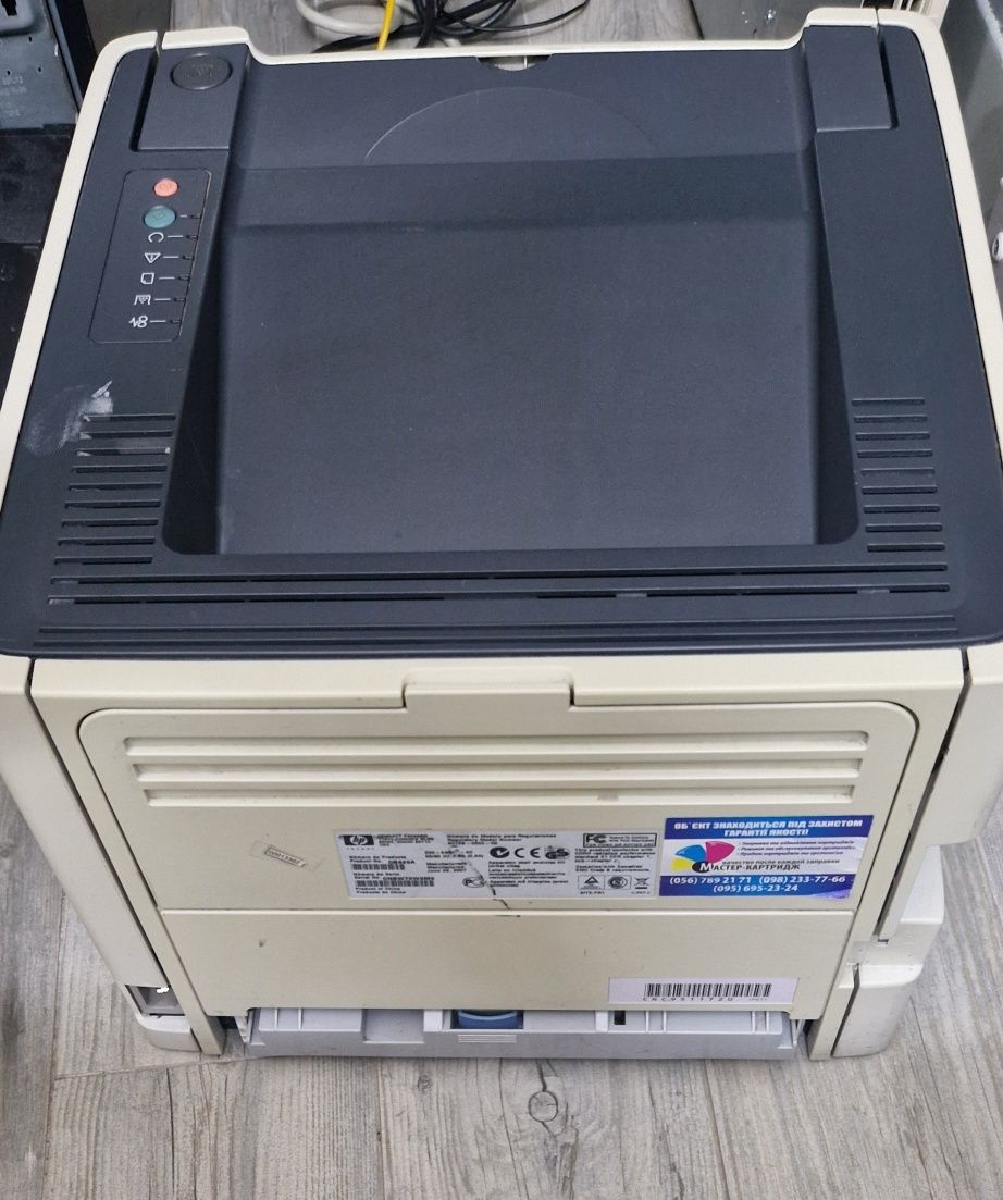 Мережевий лазений принтер HP P2015 A4