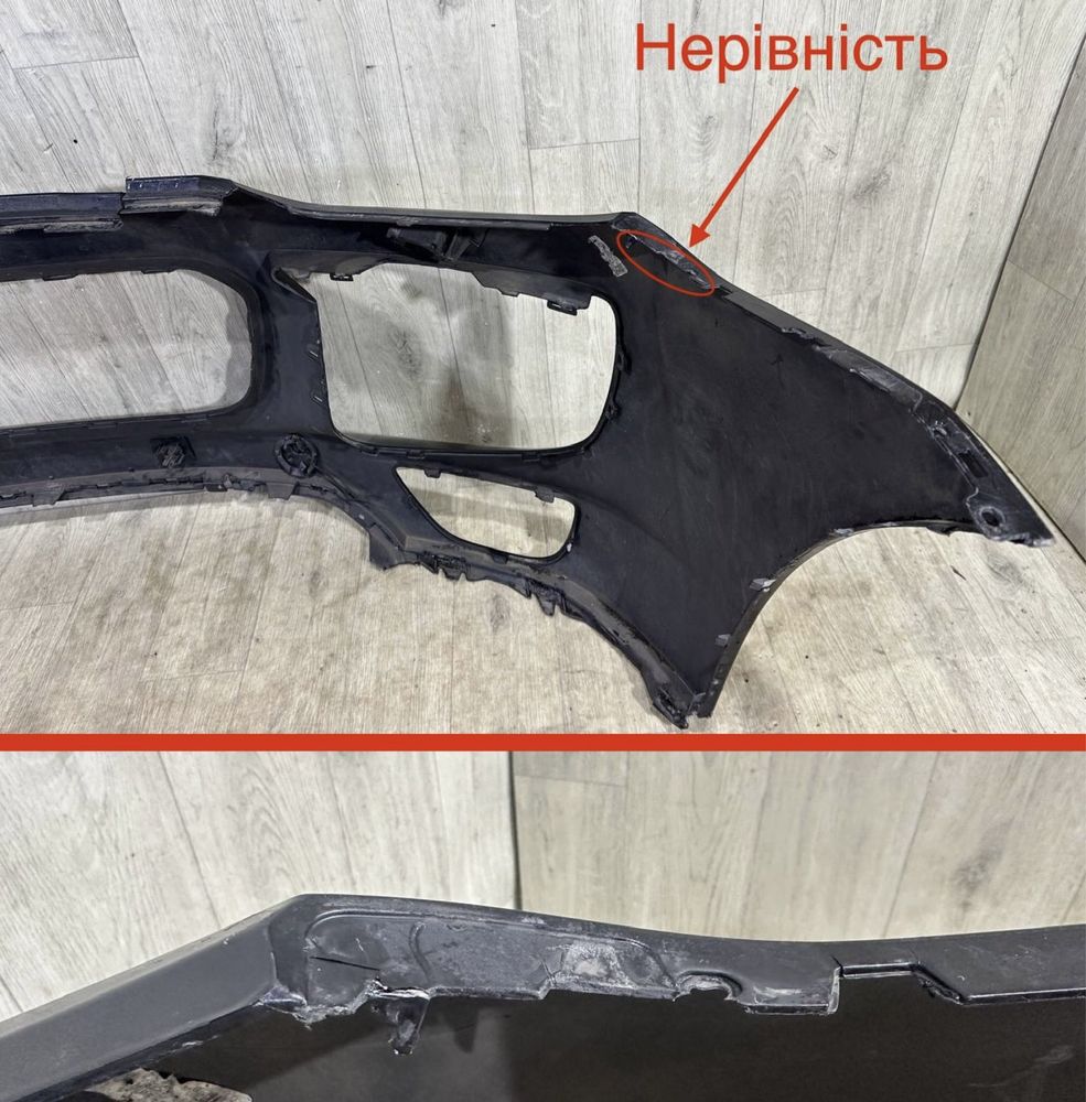 Бампер передний Porsche Cayenne 2 [ 2015 2016 2017 г.]