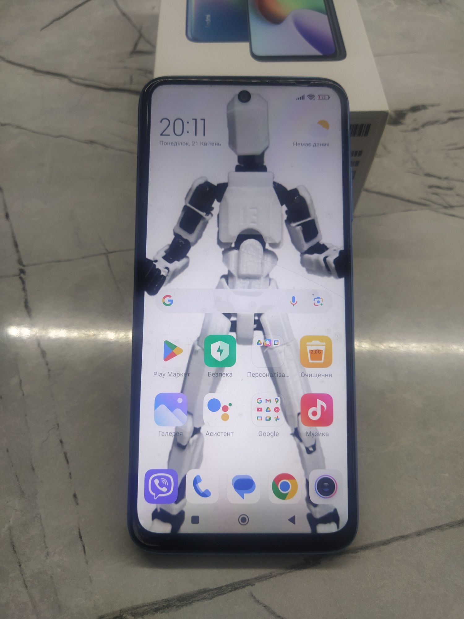 Xiaomi Redmi 10 6-128