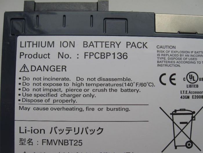 Батарея для Fujitsu модель FPCBP136 .(CP144820-XX FPCBP89 FPCBP89AQ)
