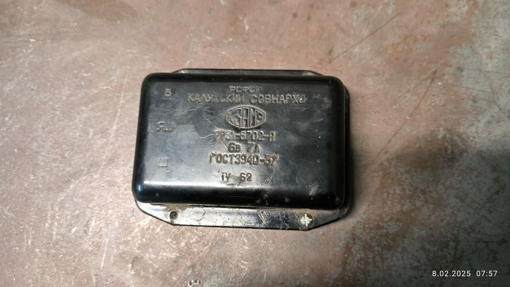 M72 obudowa regulatora napięcia.