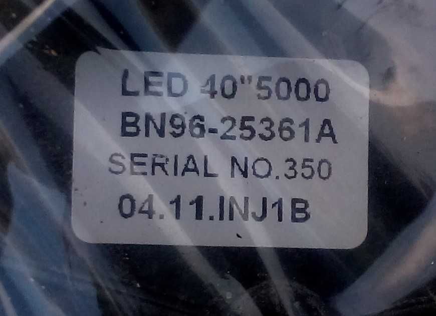 Ножка - подставка для телевизора SAMSUNG LED 40" 5000 BN96-25361A