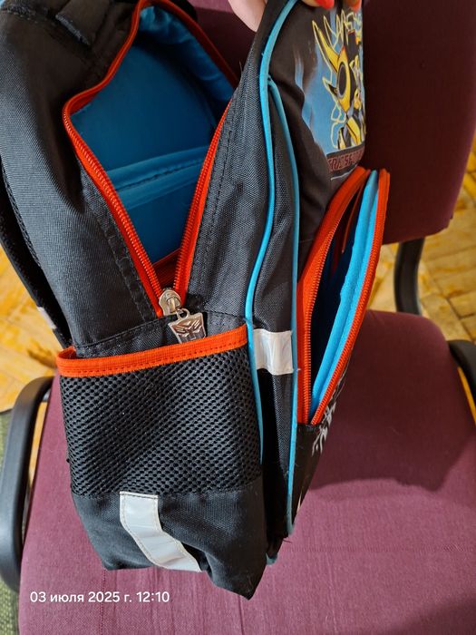 Портфель для школярів.