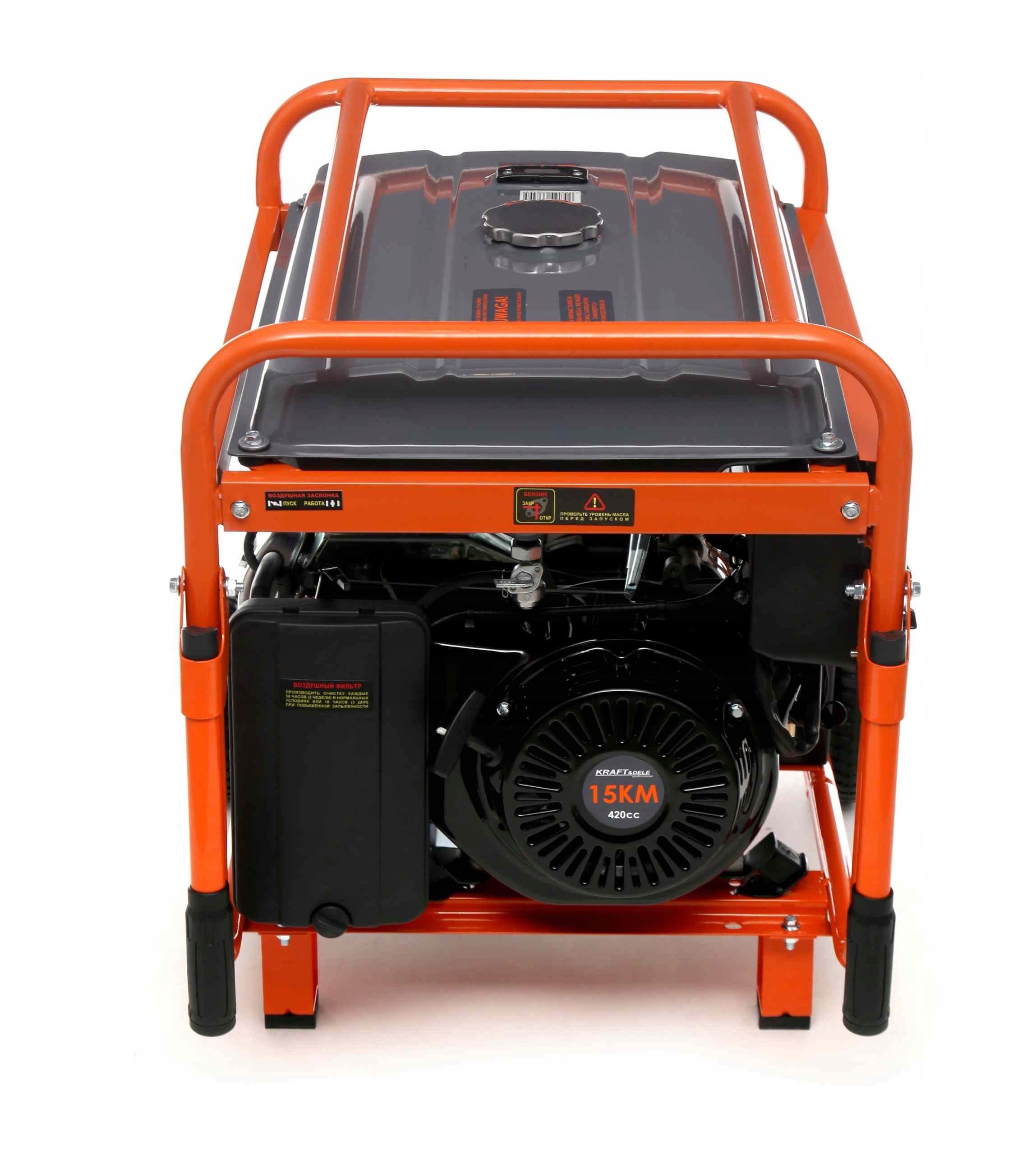 Agregat Prądotwórczy 7,5Kw Generator prądu Avr 230/400V 7500W 15KM