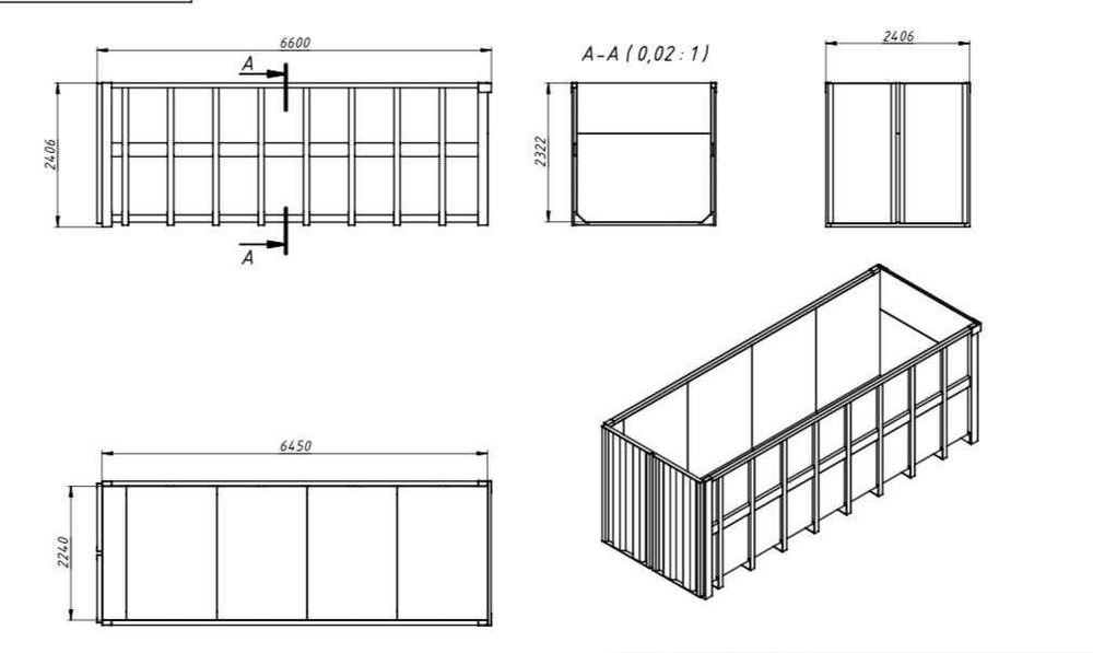 Kontener Hakowy, Hakowiec 35 Dostępny od Ręki