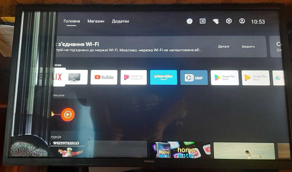 Телевизор Hitachi 32HAE2250.