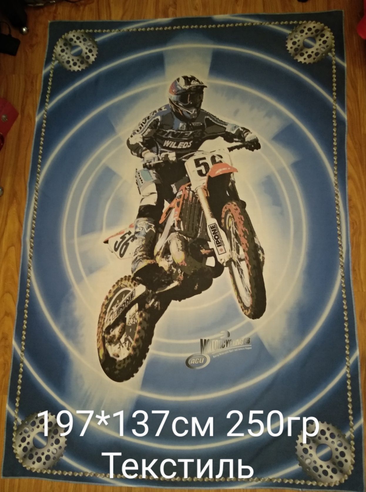 Постер. Плакат. Текстиль.Мотоциклы. Мотокрос.