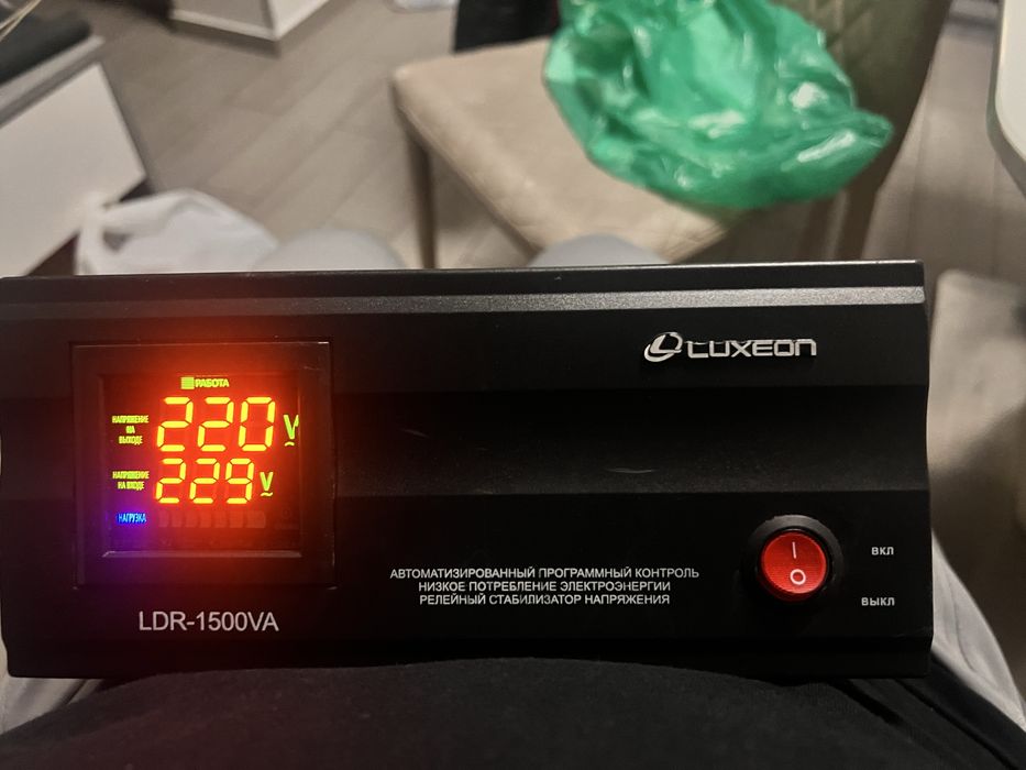 Стабілізатор напруги Luxeon LDR-1500VA