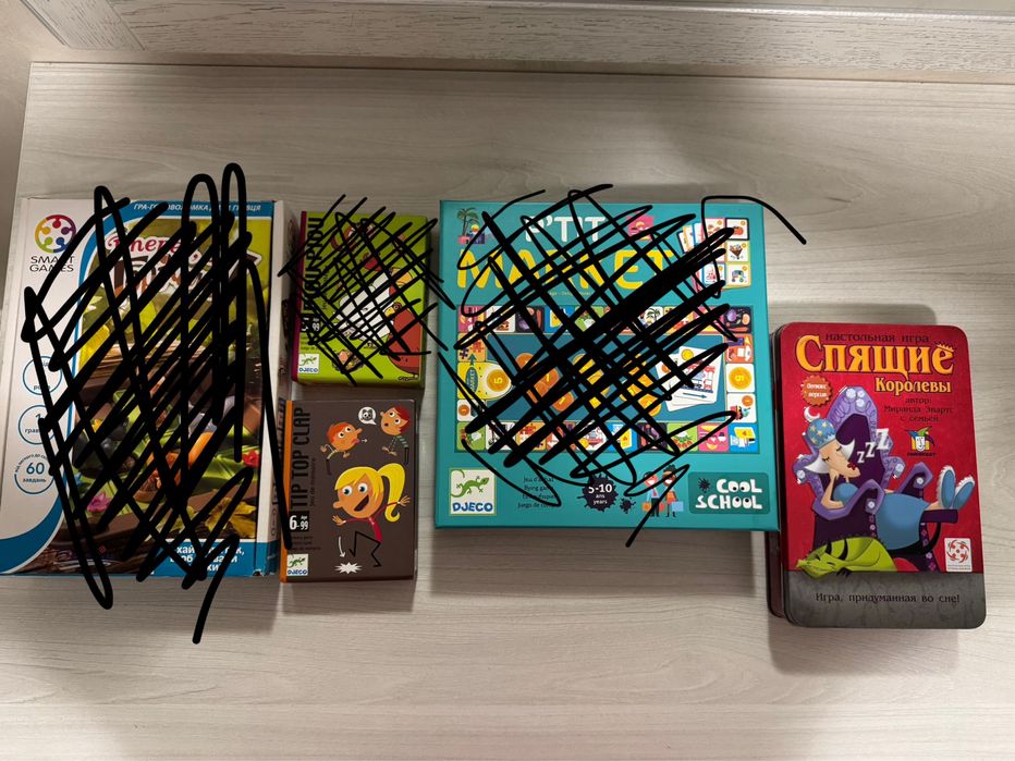 Настільні ігри djeco smart games