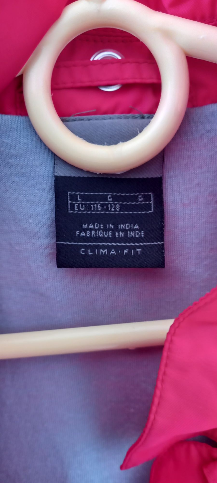 Kurteczka nike 128