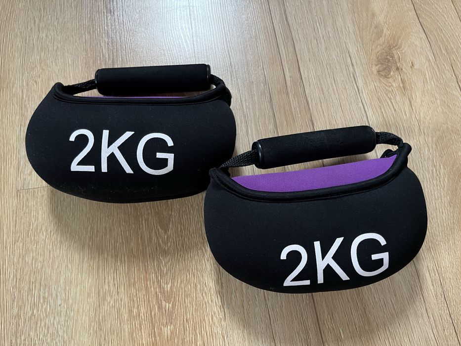 Ciężarki 2 x 2 kg