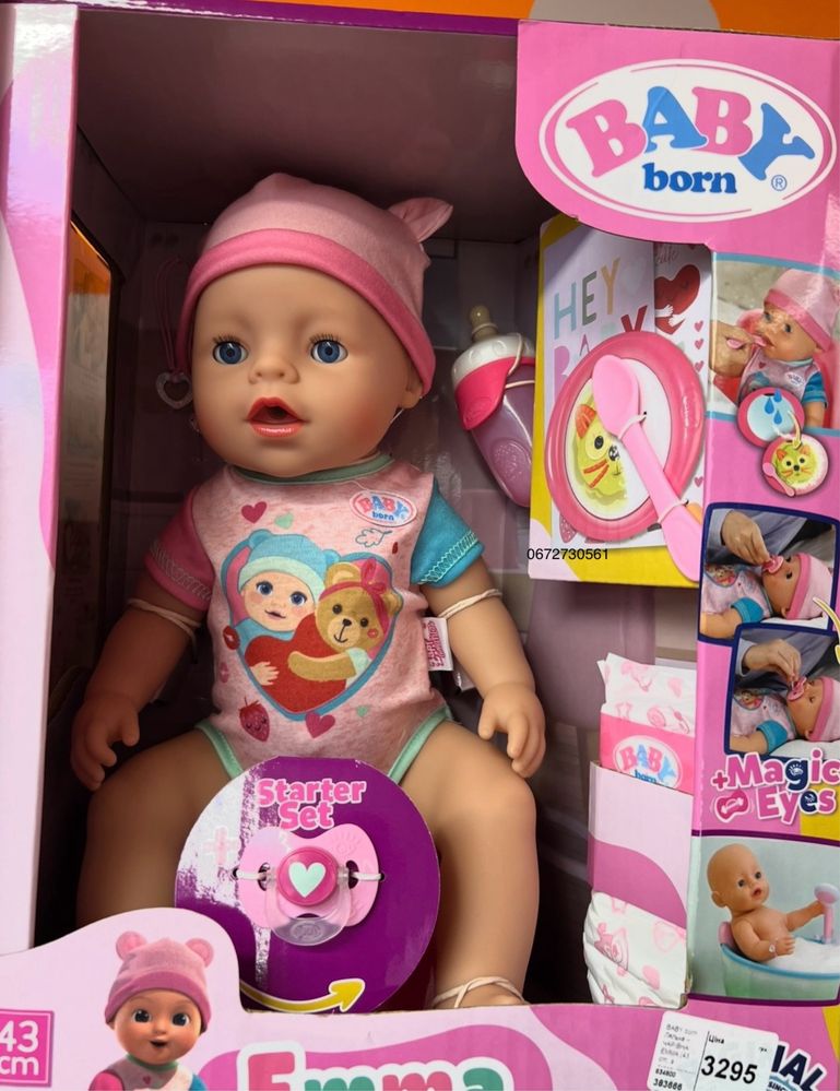 Baby born, кукла бебі борн, пупс, лялька, zapf creation, Emma, кукла