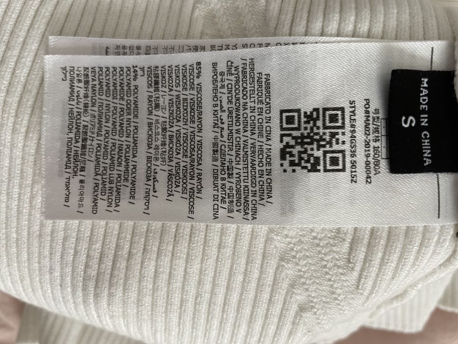 Bluzeczka wyciete ramiona Marciano by Guess