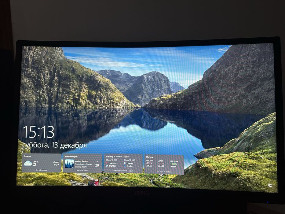Монітор msi 144гц