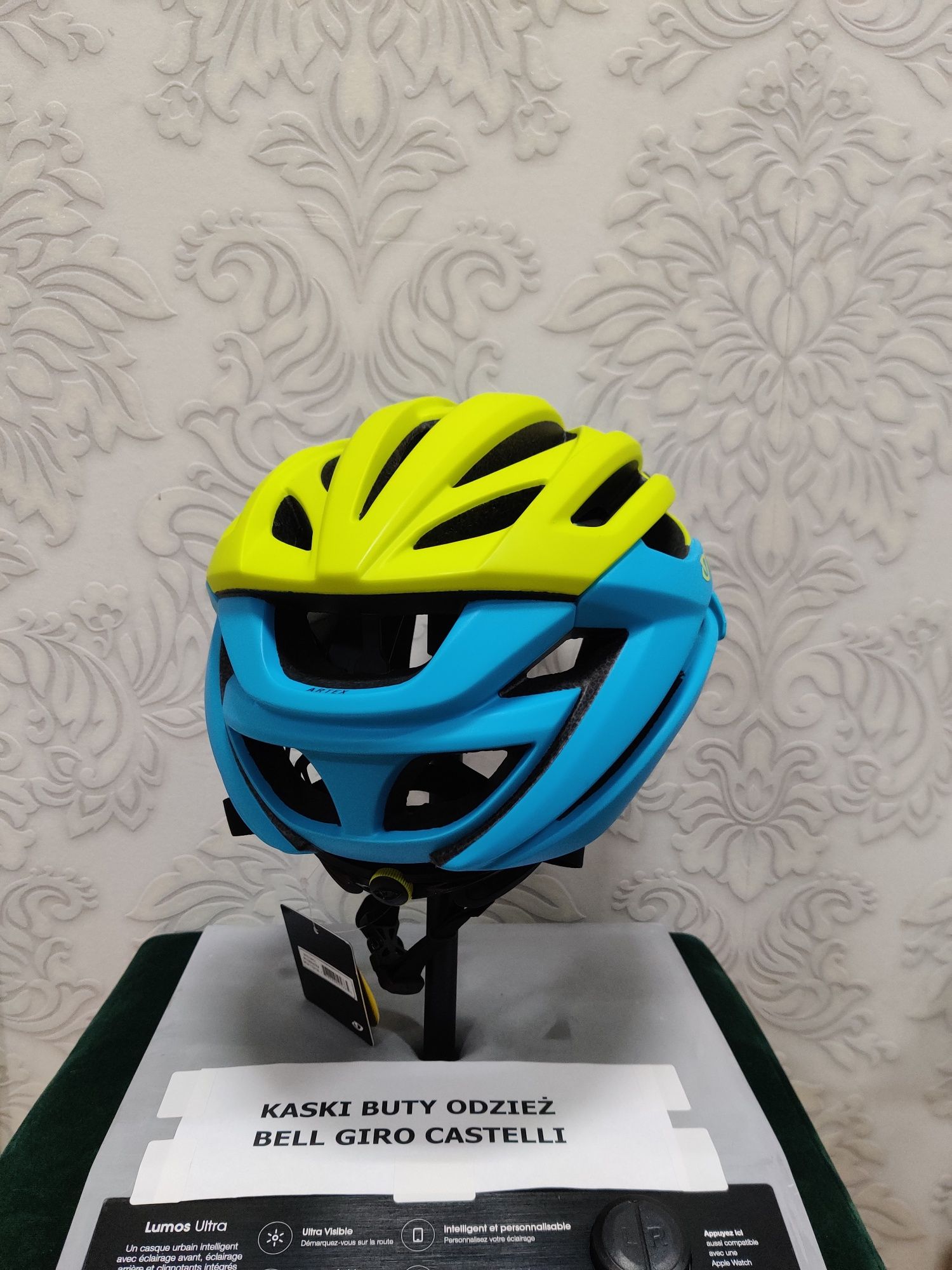 Kask rowerowy Giro artex L MIPS