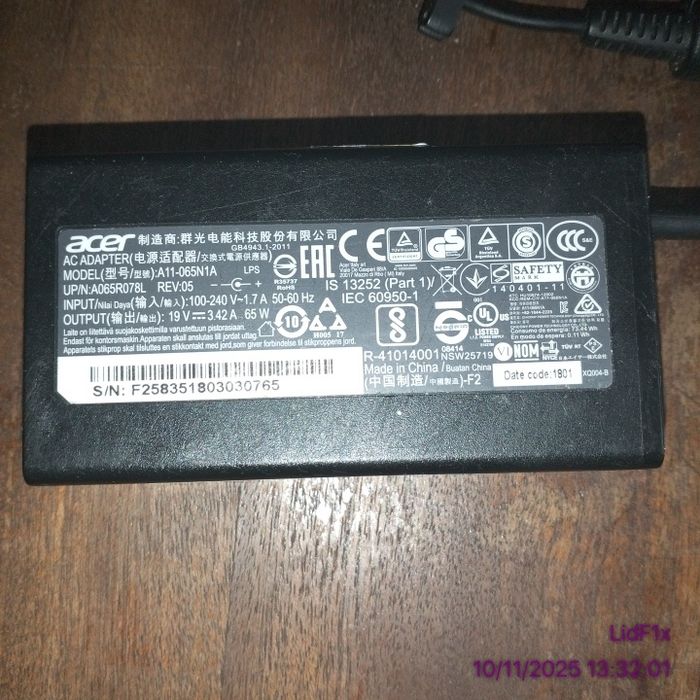 Зарядка оригінальна від ноутбука Acer, 65W, поністю робоча