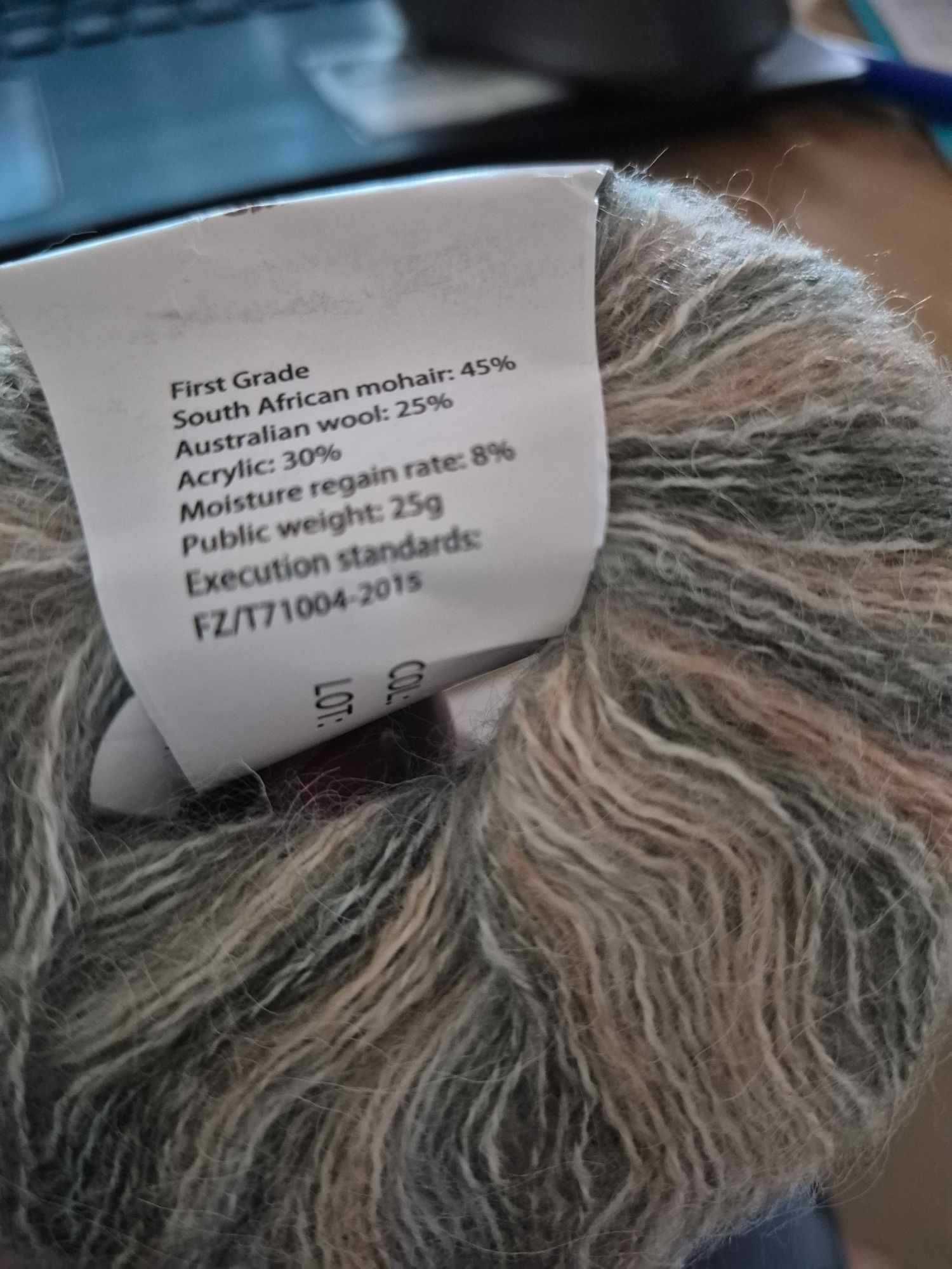 Włóczka moherowa cieniowana kol. beż brąz szary 125 gr