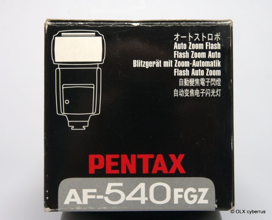 lampa błyskowa PENTAX AF-540FGZ