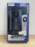 Powerbank Polion 20 000mAh 22,5 W. NIEUŻYWANE