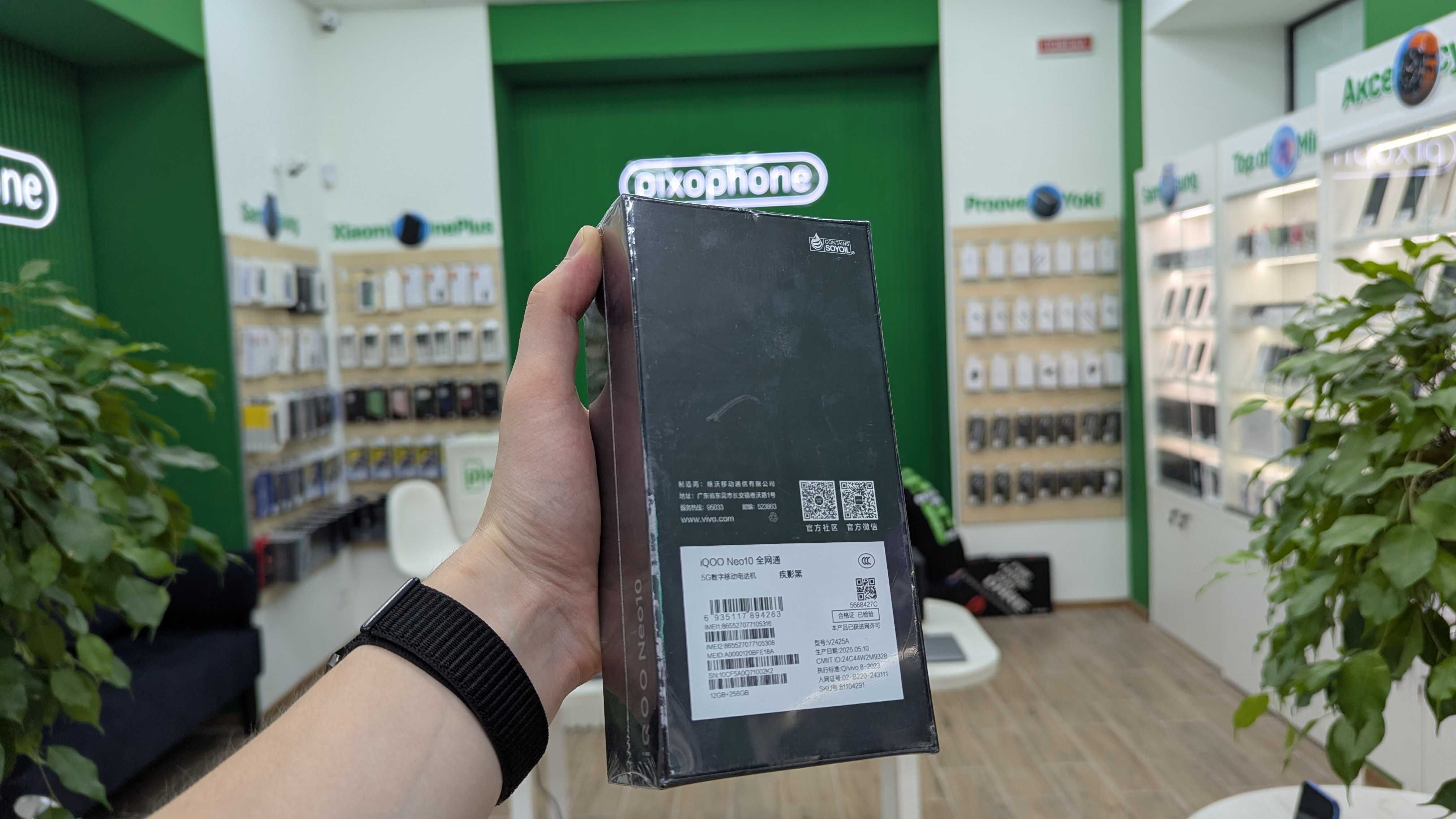 Магазин NEW Vivo iQOO Neo 10 12/256GB Black Оплата частинами Гарантія