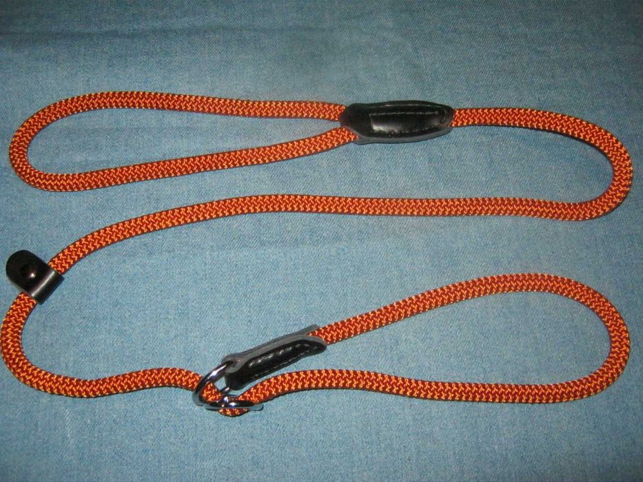 Поводок для собаки
