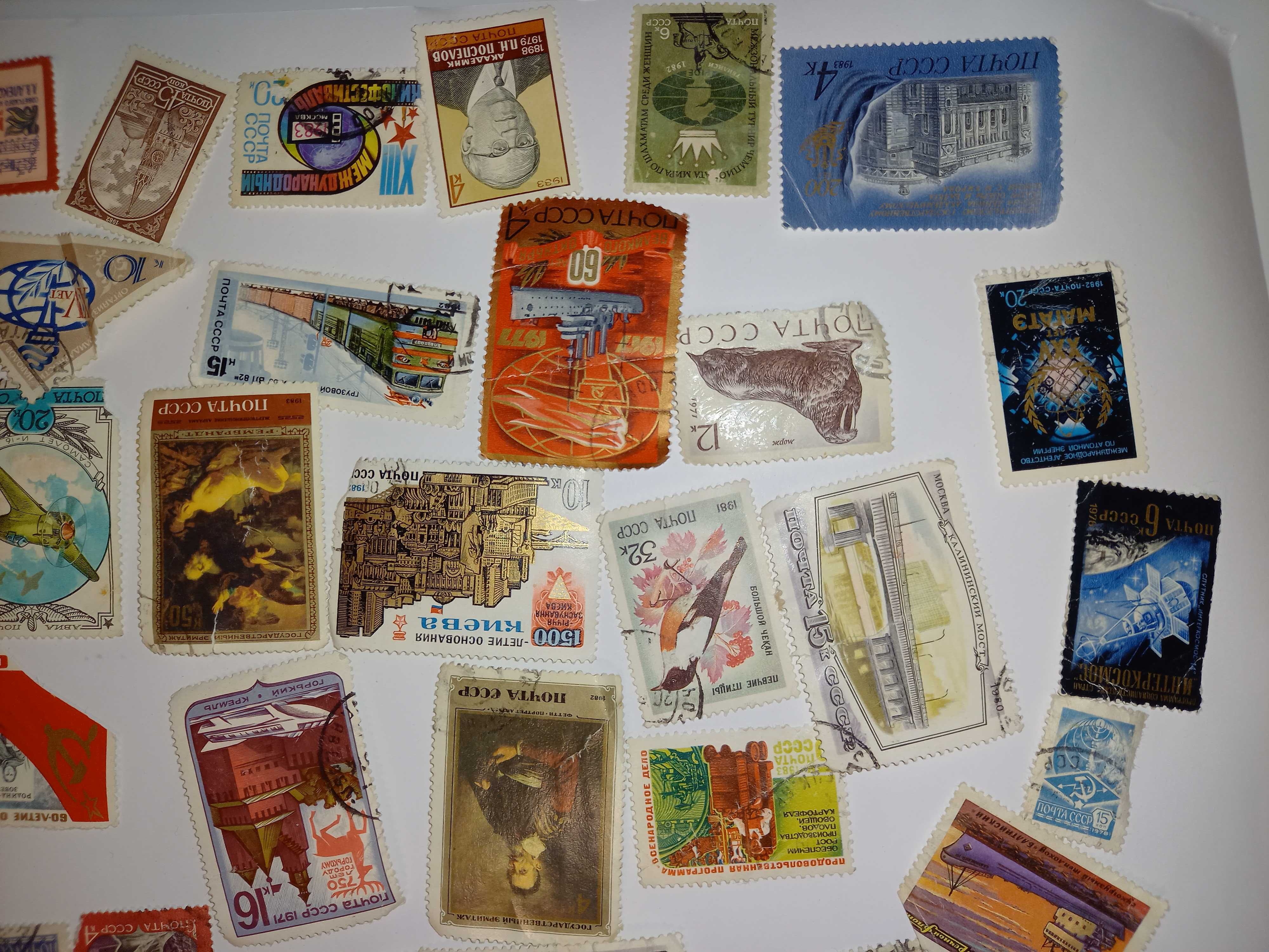 Почтовые марки (СССР, Чехословакия, Куба и другие страны)