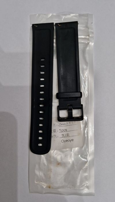 Pulseiras Usadas mas em bom estado 20mm