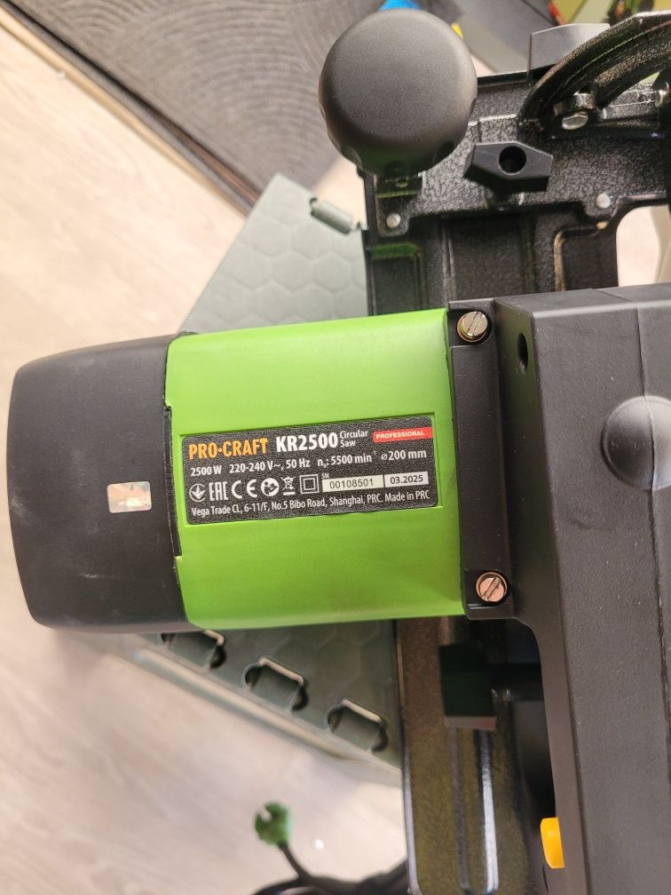 Дискова пила Procraft KR-2500 (з кріпленням до столу)