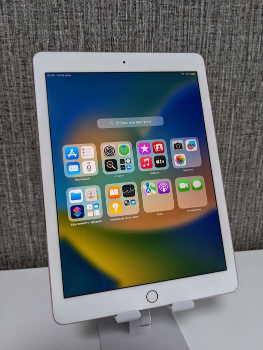 iPad Pro 9.7 Gold Rose 128 GB #121