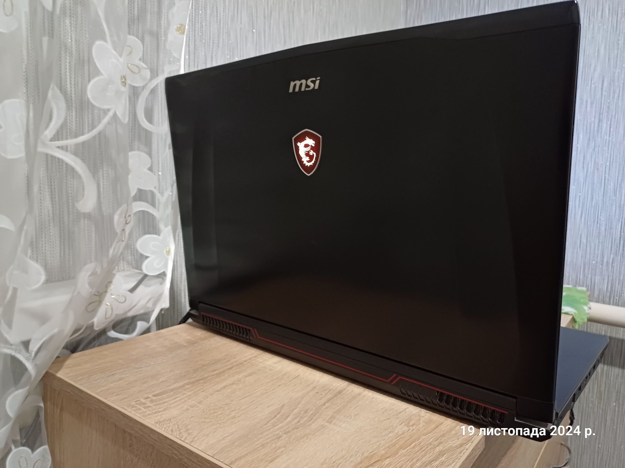 MSI GP72VR 7RFX Leopard Pro