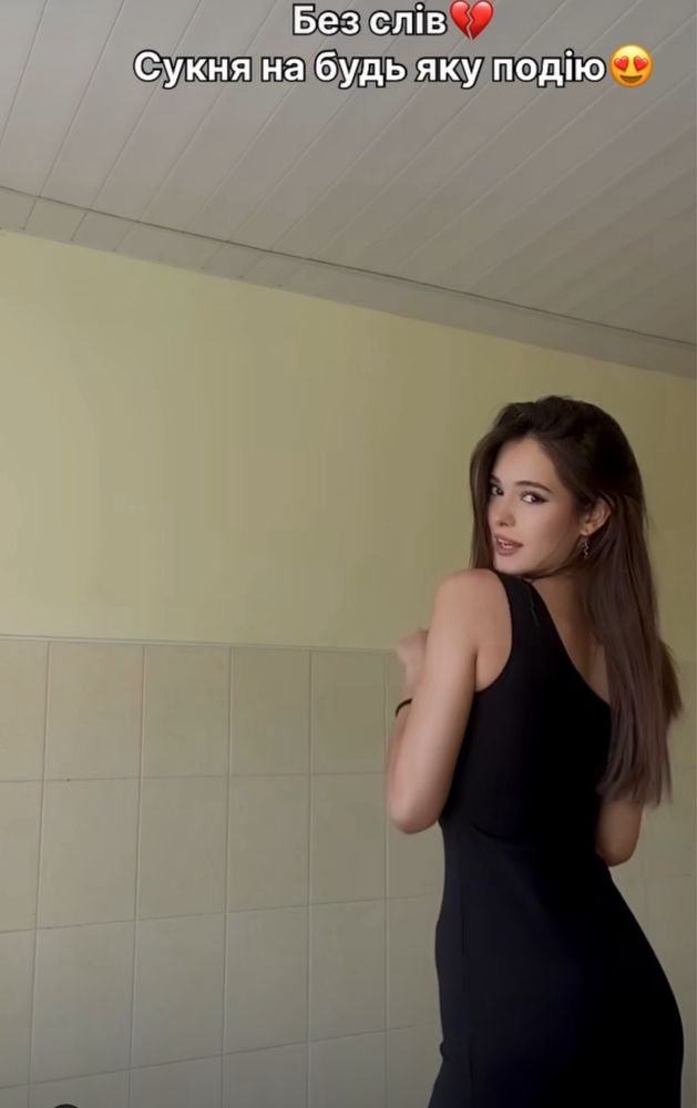Сукня вечірня НОВА