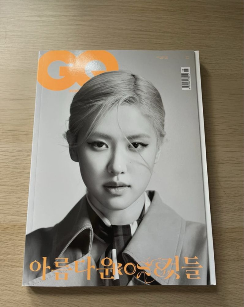 Magazyn GQ Korea z Rosé