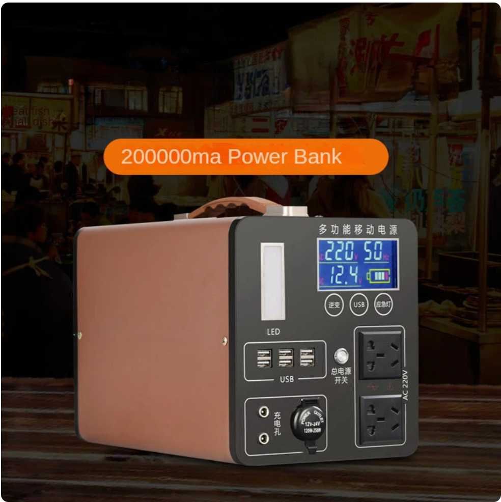 Power Station. 680w (max 1200w) 200000mAh Portable Power Station