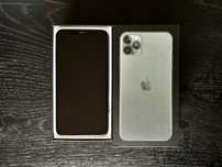 Zielony iPhone 11 Pro Max 256 GB