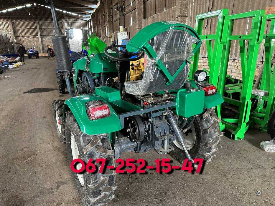 Мототрактор Файтер Т-20  БЕХ ПРЕДОПЛАТИ Гарантія