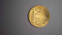 1 гривня 2001 року
