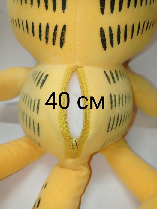 Мягкая игрушка Кот Гарфилд 40 см Кіт Гарфілд Garfield