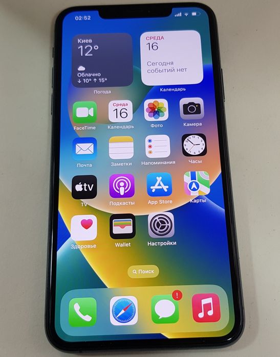 Apple iPhone 11 Pro Max "64gb/95%"