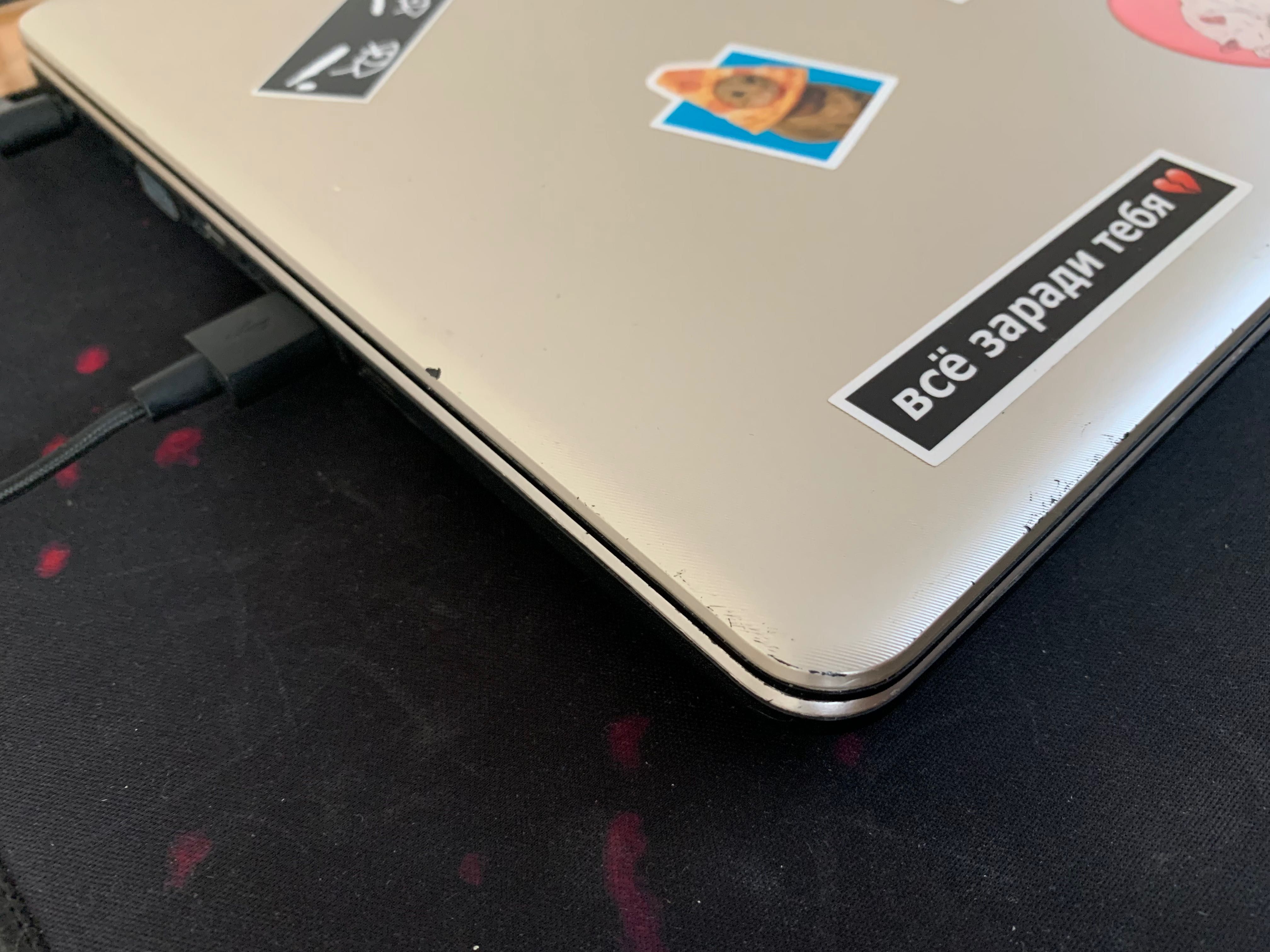 ASUS Vivobook 15