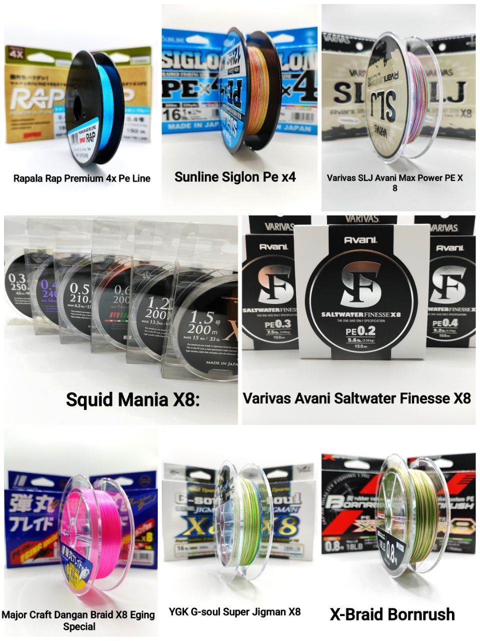 Шнур Squid Mania,X-braid,Gosen,Duel,Yamatoyo,та інші...