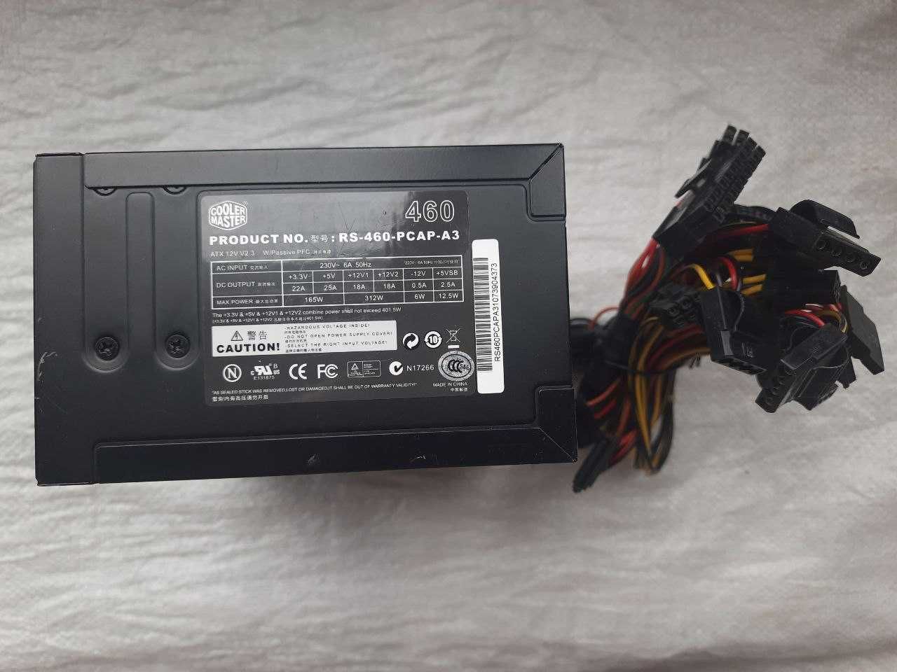Надійний блок живлення 460W CoolerMaster RS-460-PCAP-A3