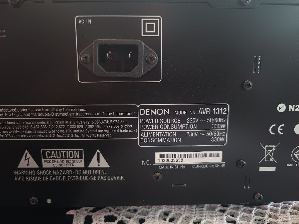 Denon AVR 13-12 Amplituner