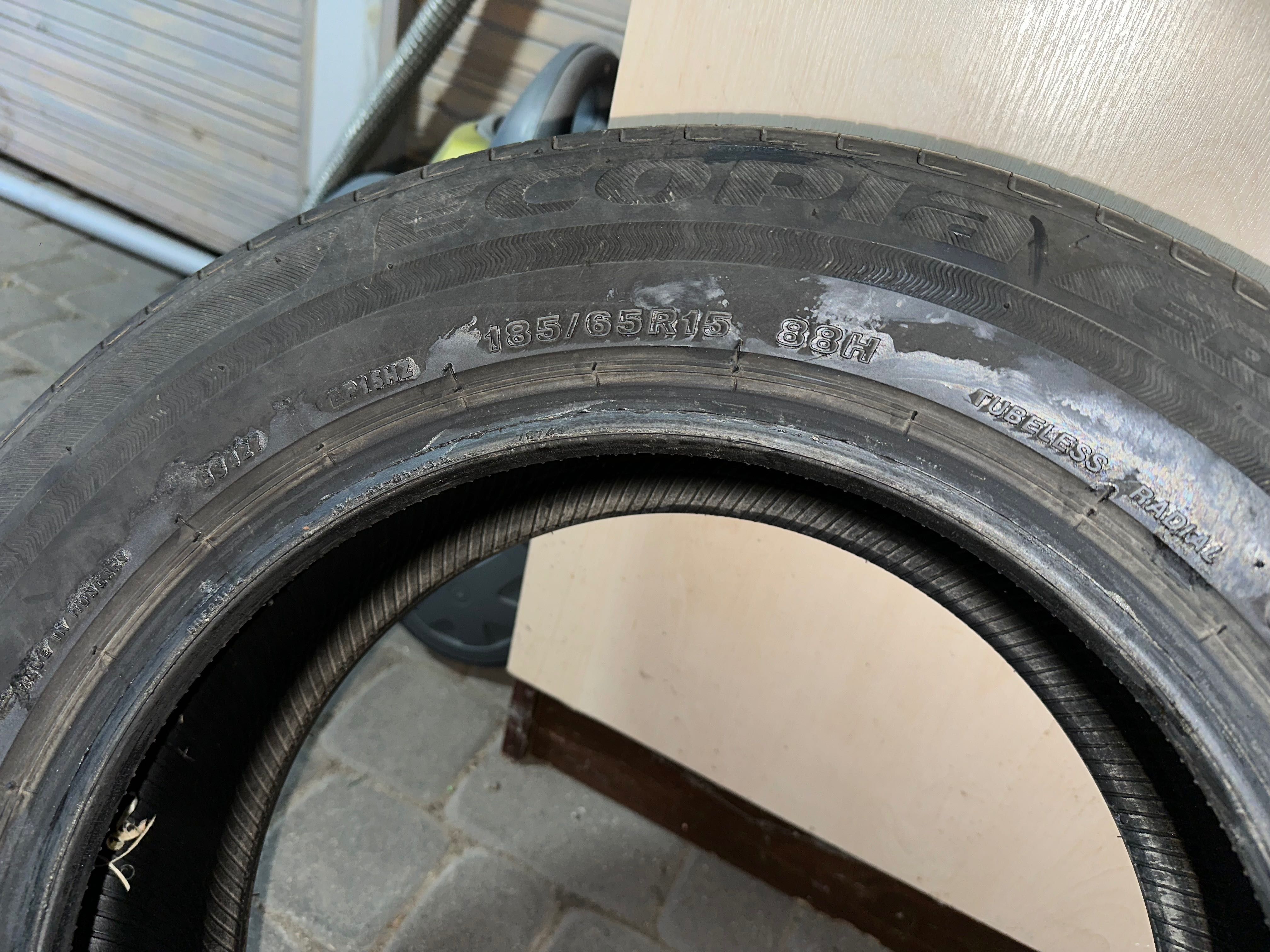 Opony letnie Bridgestone